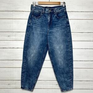 American Eagle Curvy Mom Jean Stretch Denim Plus Size 18 Short